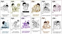 /album/seninicin/ask-full-jpg/